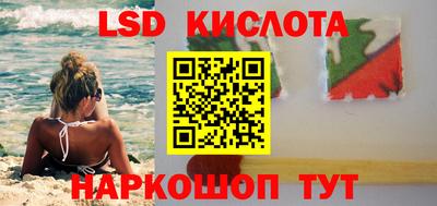 кокаин Нягань