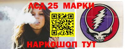кокаин Нягань