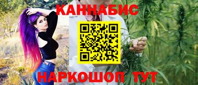 ALPHA-PVP Новодвинск