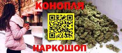 ALPHA-PVP Новодвинск