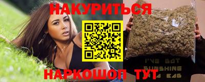 амф Новокубанск