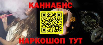 а пвп мука Новозыбков