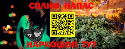 ALPHA-PVP Новодвинск