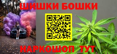 ALPHA-PVP Новодвинск