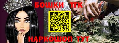а пвп мука Новозыбков