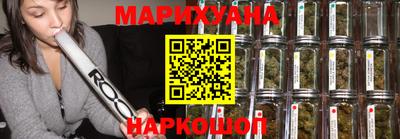 амф Новокубанск