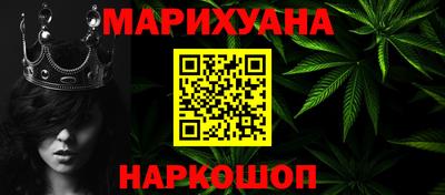 ALPHA-PVP Новодвинск
