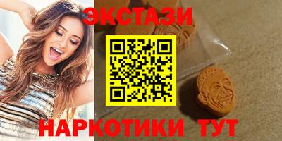 а пвп мука Новозыбков