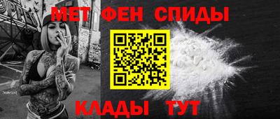 а пвп мука Новозыбков