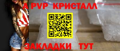 кокаин Нягань