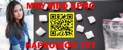 кокаин Нягань
